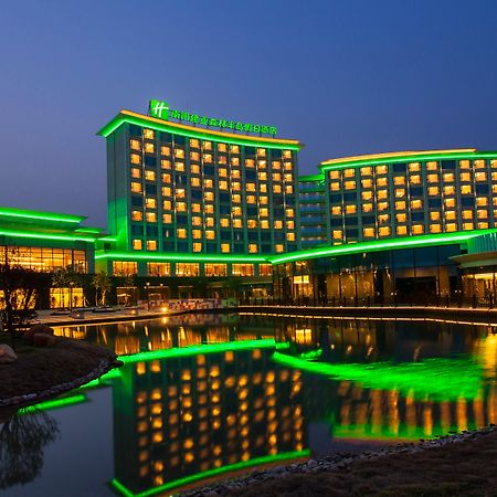 Holiday Inn Nanyang By Ihg Exteriör bild