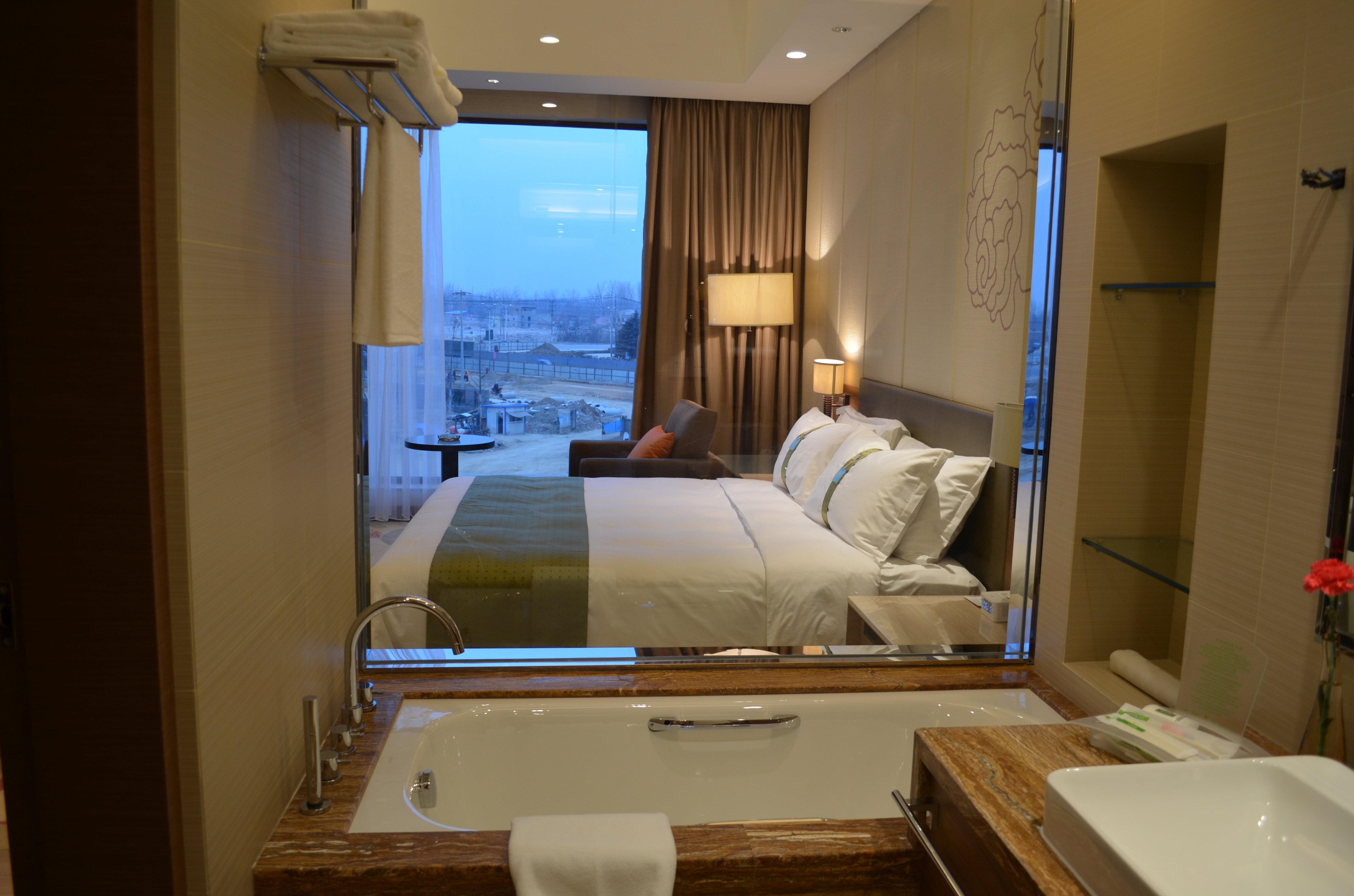 Holiday Inn Nanyang By Ihg Rum bild