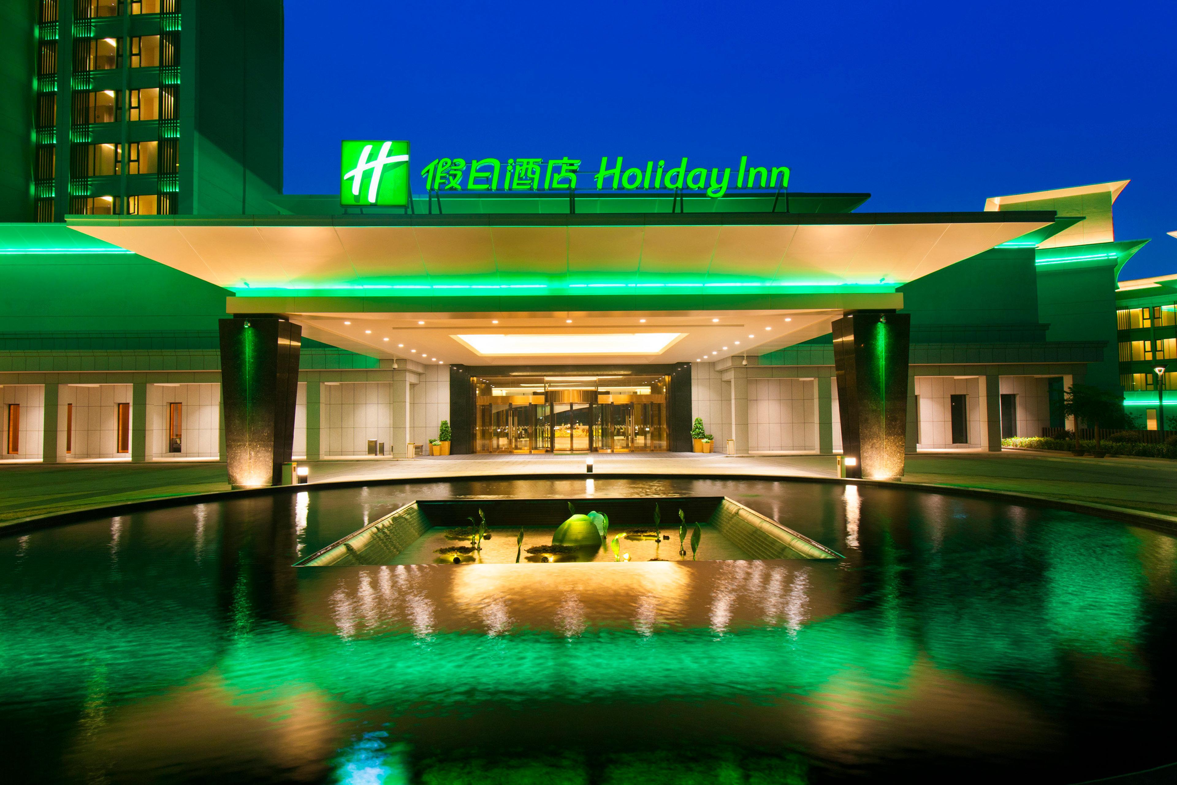 Holiday Inn Nanyang By Ihg Exteriör bild