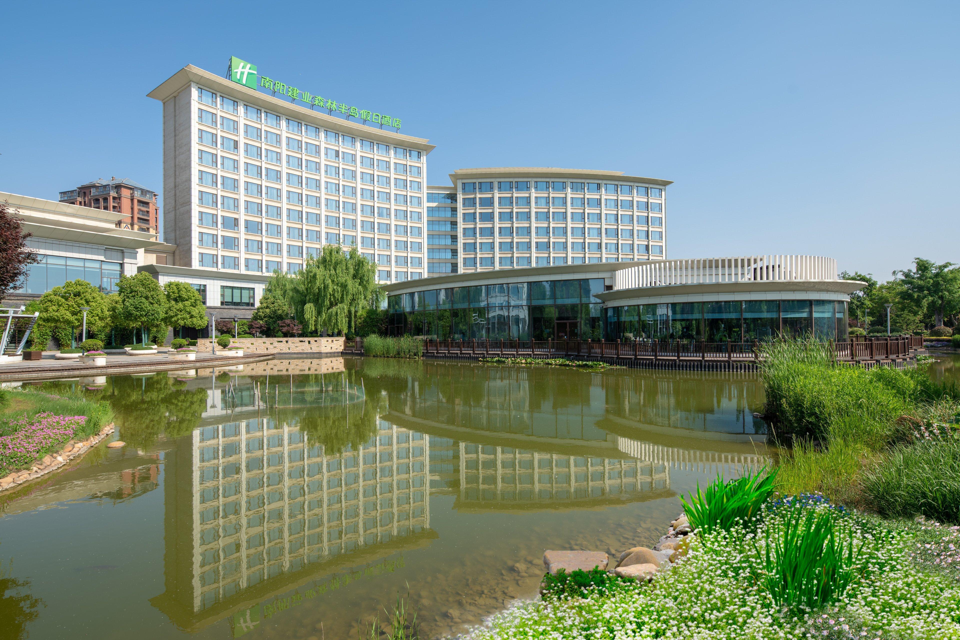 Holiday Inn Nanyang By Ihg Exteriör bild