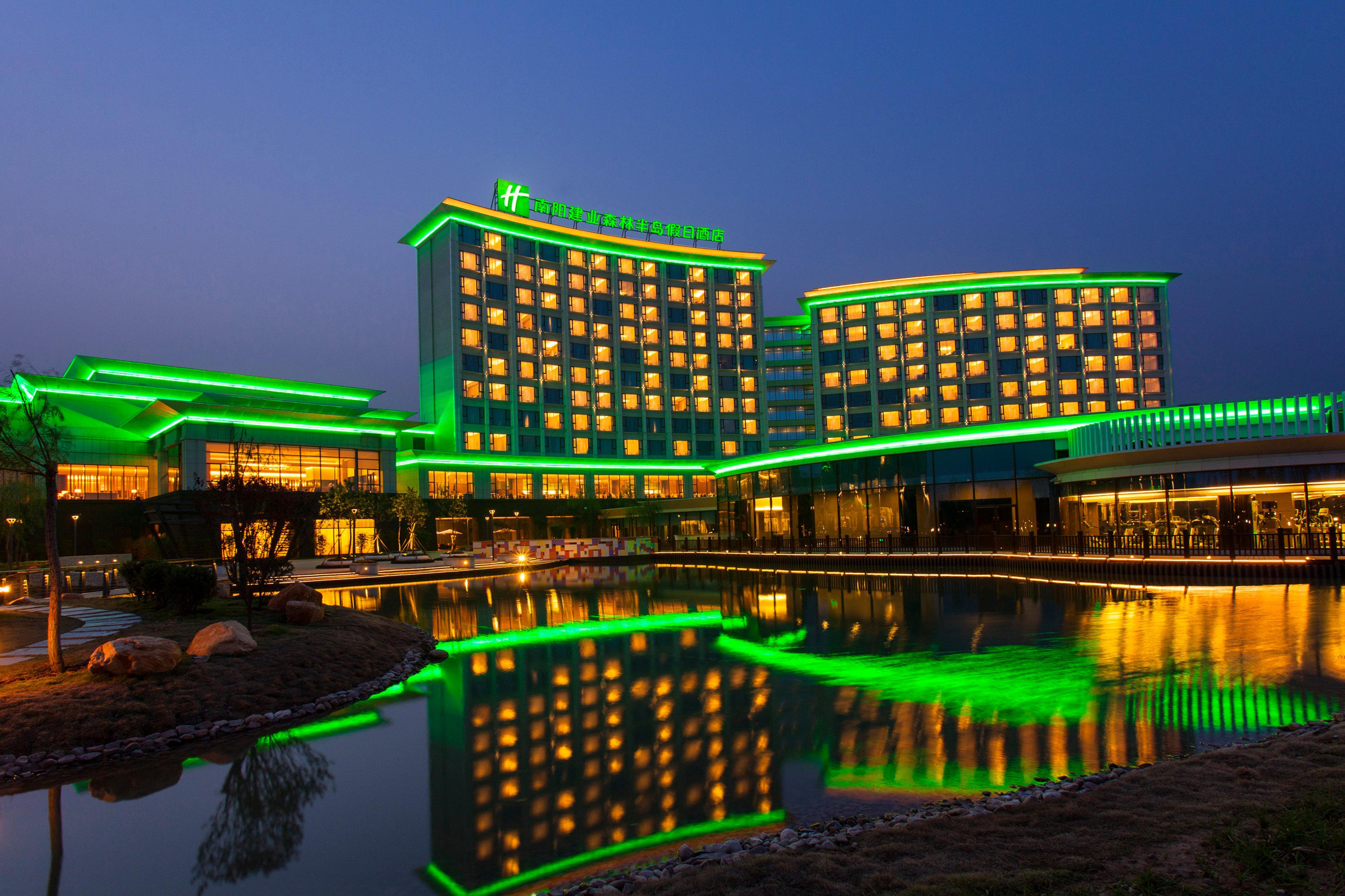 Holiday Inn Nanyang By Ihg Exteriör bild
