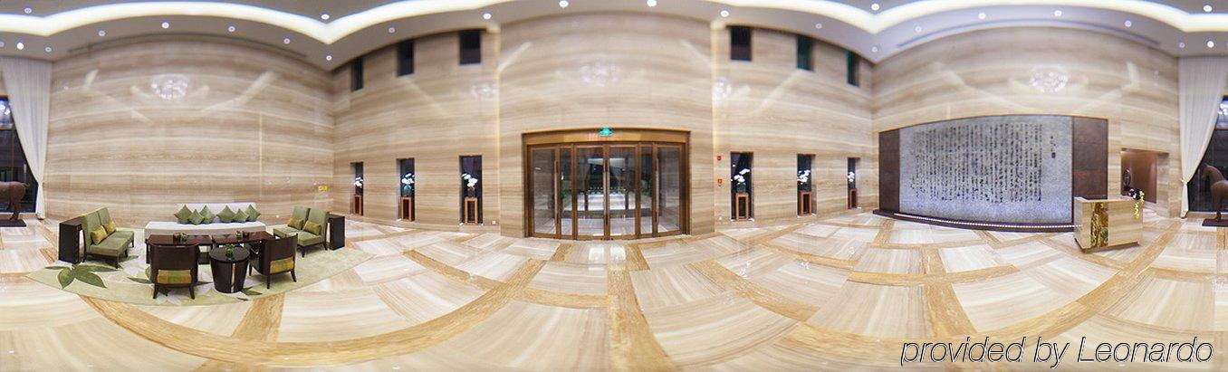 Holiday Inn Nanyang By Ihg Inreriör bild