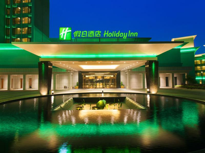 Holiday Inn Nanyang By Ihg Exteriör bild